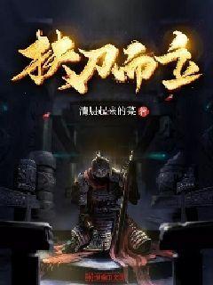 美国防长有望“完全康复”，预计29日返岗