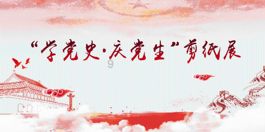 全市征兵工作会议召开